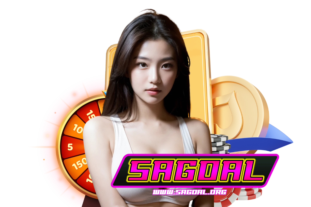 sagoal แจกเครดิตฟรี